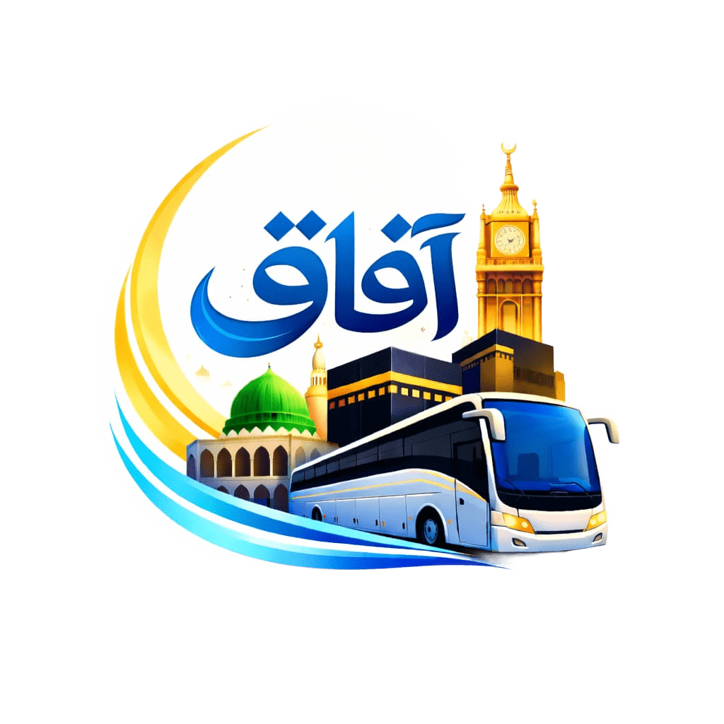 رحلات عمرة من المدينة المنورة